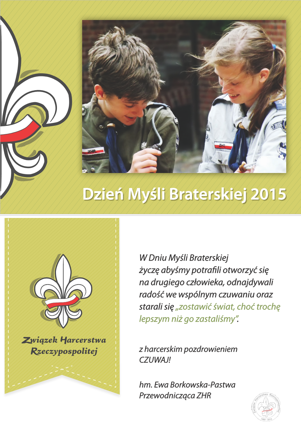 kartkaDMB2015